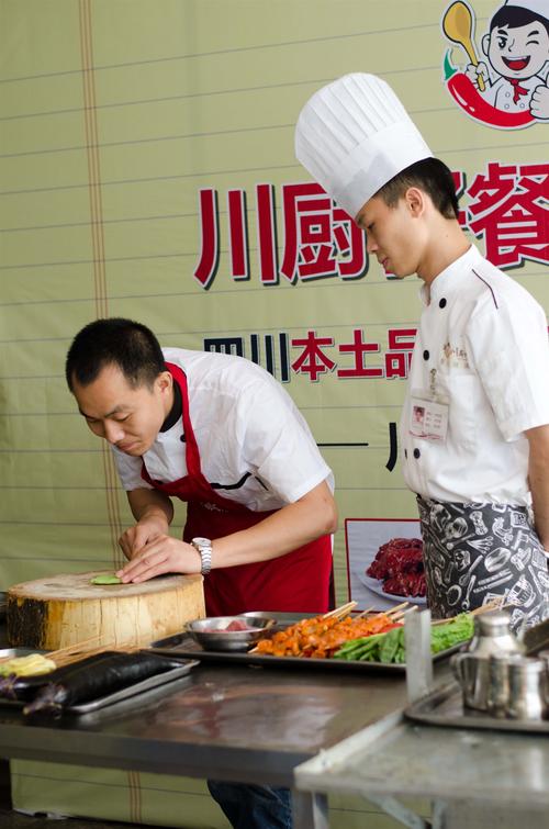 公司图片_成都川厨仔餐饮管理