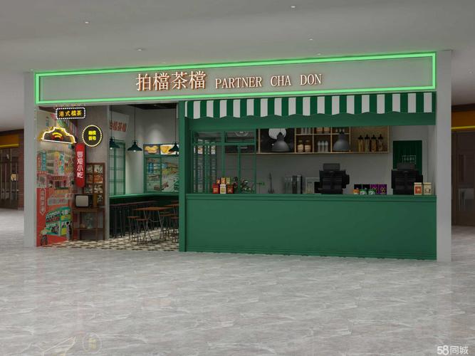 广州市青井森餐饮管理