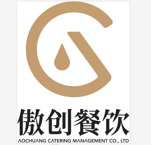 武汉傲创巨恒餐饮管理